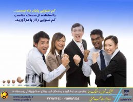 خبرهای جدید